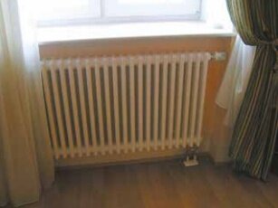 Рис. 2. Радиатор стальной трубчатый