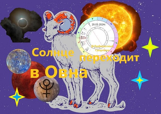 картинка моя и оформлена мной