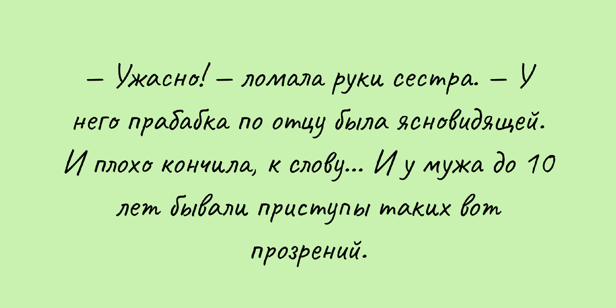 Племяннику годаи он невыносим(( — ответов | форум Babyblog