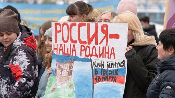    © РИА Новости . Александр Пирагис