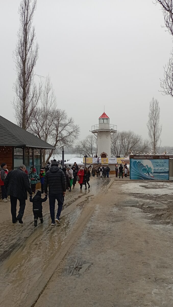 Парк Дельфин