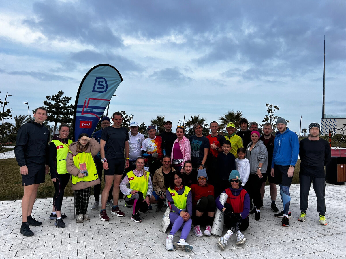 Общее фото от организаторов