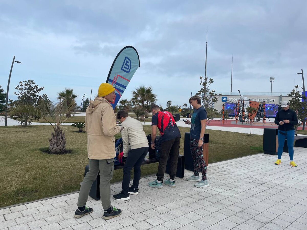 Сочи: cамые туристические 5 вёрст | Про parkrun, парковые забеги, S95, 5  вёрст и runpark | Дзен