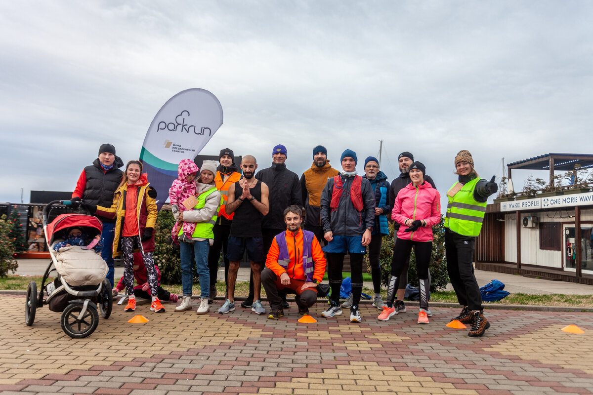 Сочи: cамые туристические 5 вёрст | Про parkrun, парковые забеги, S95, 5  вёрст и runpark | Дзен