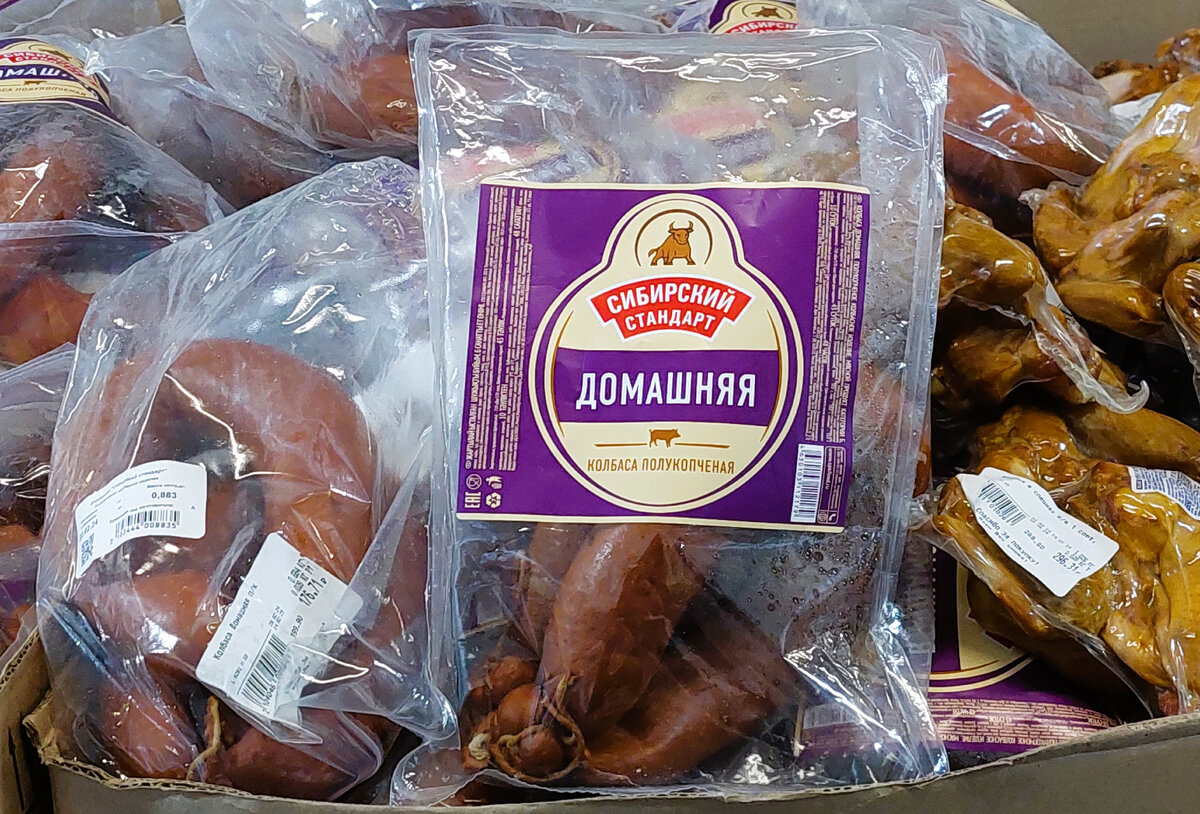 разберите по составу слово привозим. везти разбор. состав слова вносишь. везти разбор. разобрать слова по составу 4 кл.