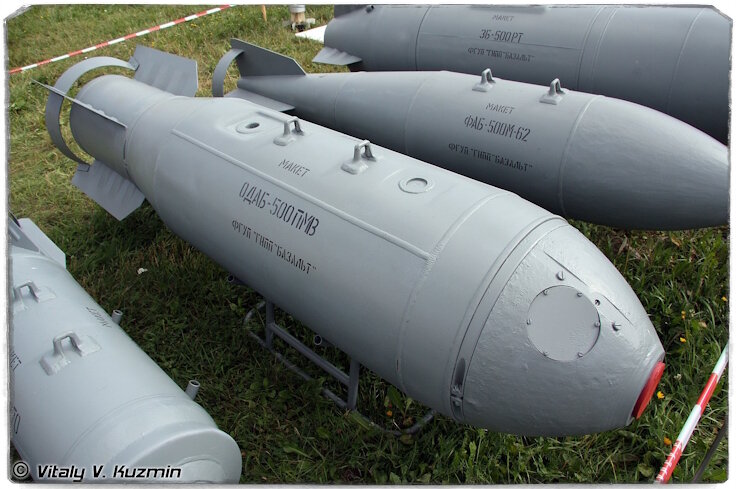 ÐÐÐÐ-500ÐÐÐ