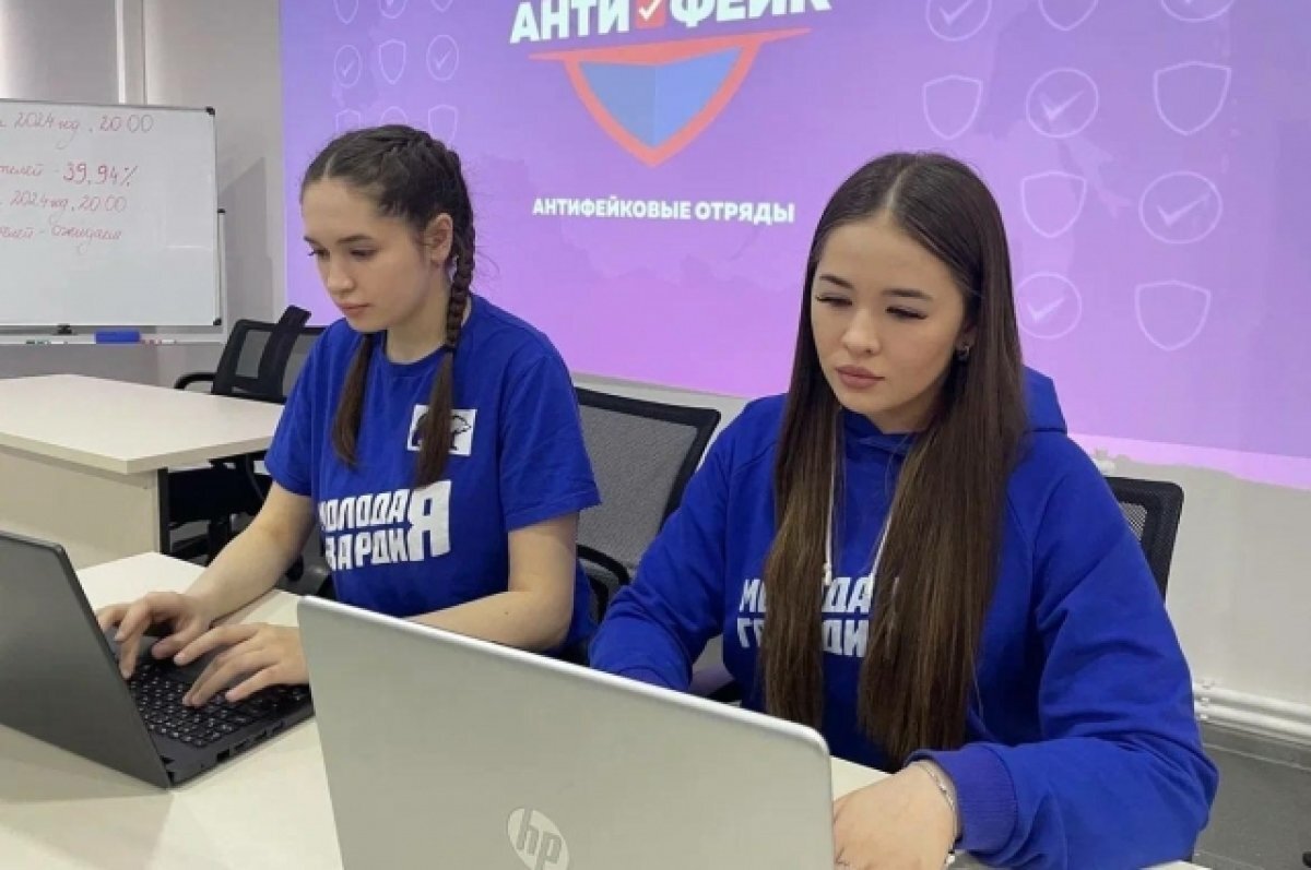    «Молодая гвардия» помогала следить за ходом выборов Президента РФ в Пензе