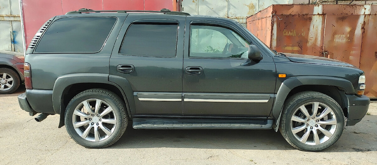 Старая модель 