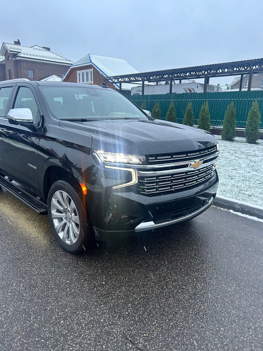 Новый рестайлинг