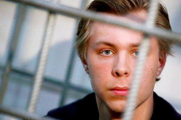 Кирилл Брага/РИА Новости