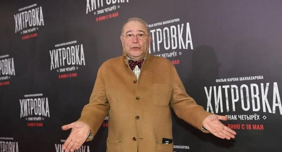    РИА «Новости»