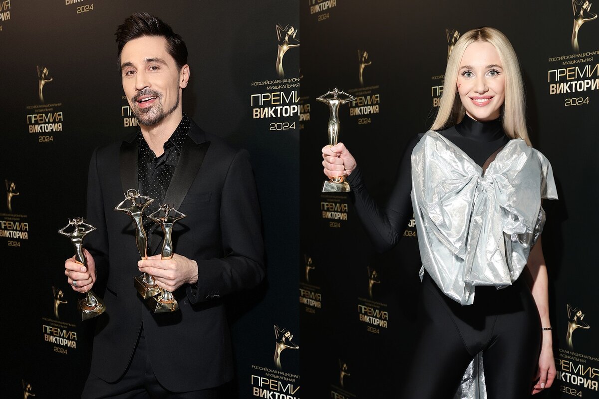 Дима Билан, MIA BOYKA