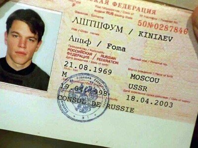    Новая российская ИИ-технология распознаёт людей по фото в паспорте