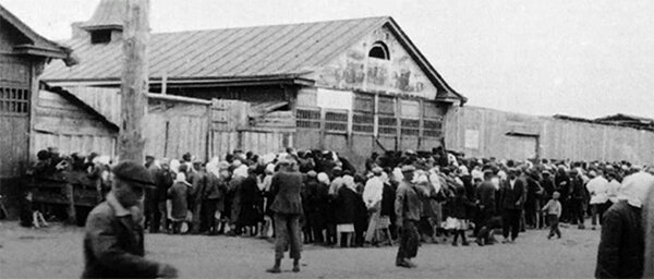 Очередь за хлебом. Харьков. 1932 год