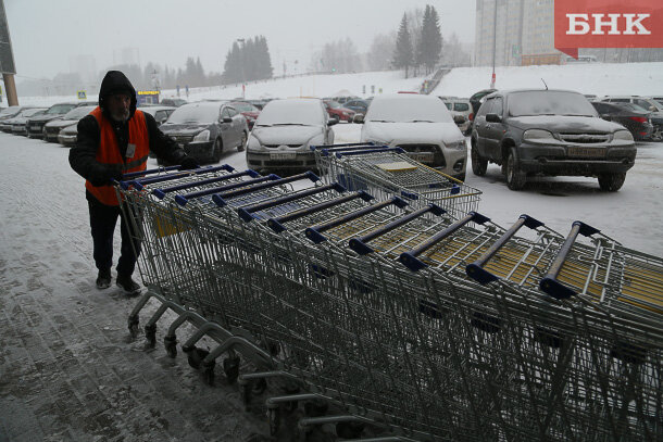 Фото из архива БНК и с сайта change.org