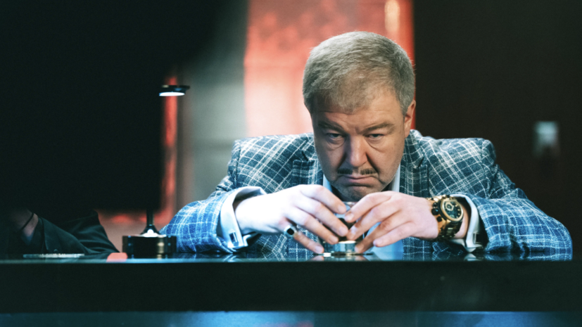     Кадр из сериала «Наследство»  kinopoisk.ru