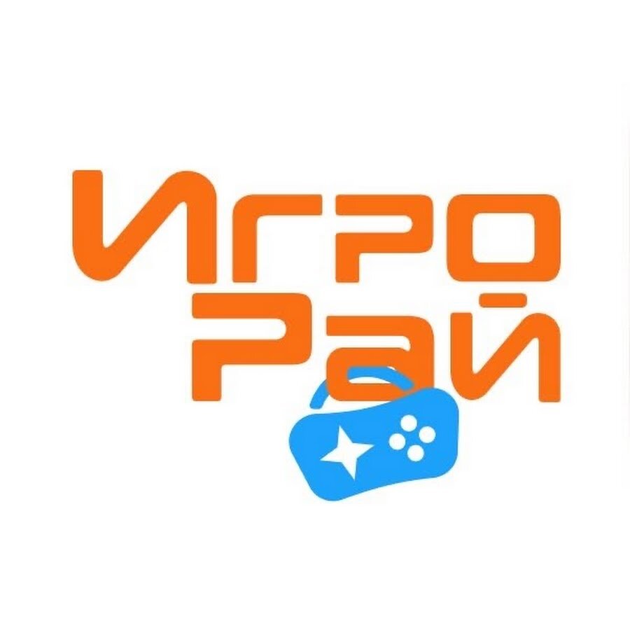 Промокод ИгроРай