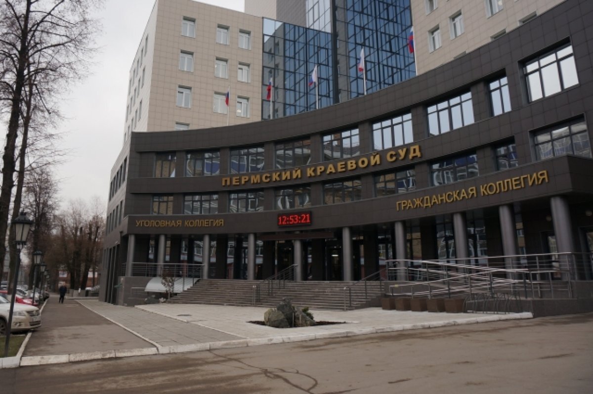    59-летний житель Прикамья осуждён за попытку задушить инвалида ради денег