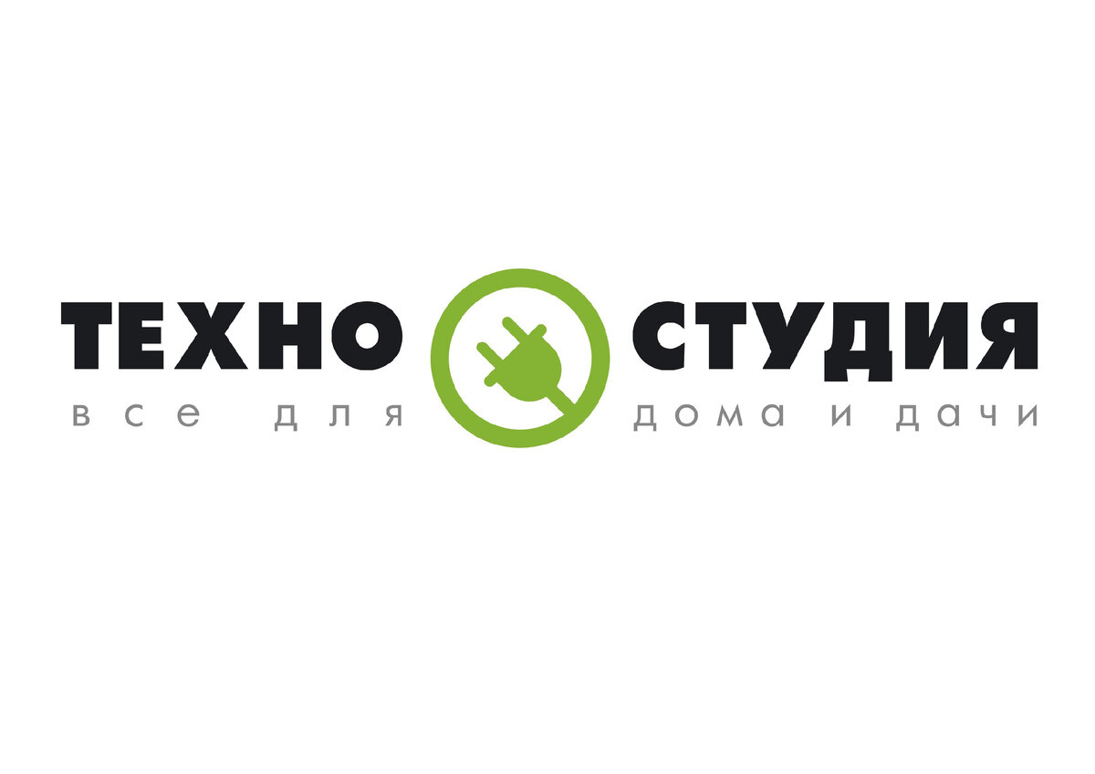 Промокод ТехноСтудия