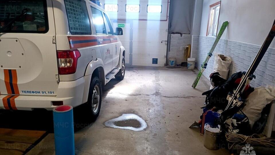 Фото: © t.me/mchskam41