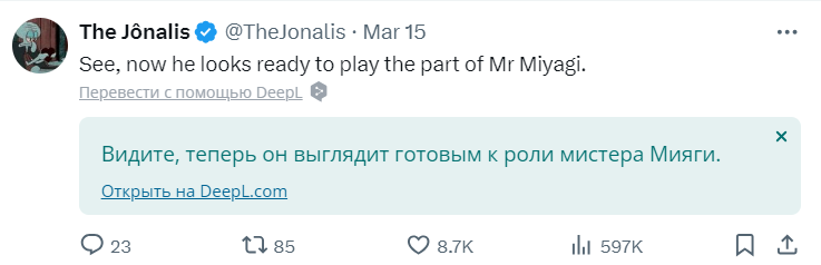 TheJonalis / X (ранее Twitter, заблокирован в России)📷Некоторые пользователи уверены, что теперь актер может претендовать на роль наставника и мастера каратэ Мистера Мияги