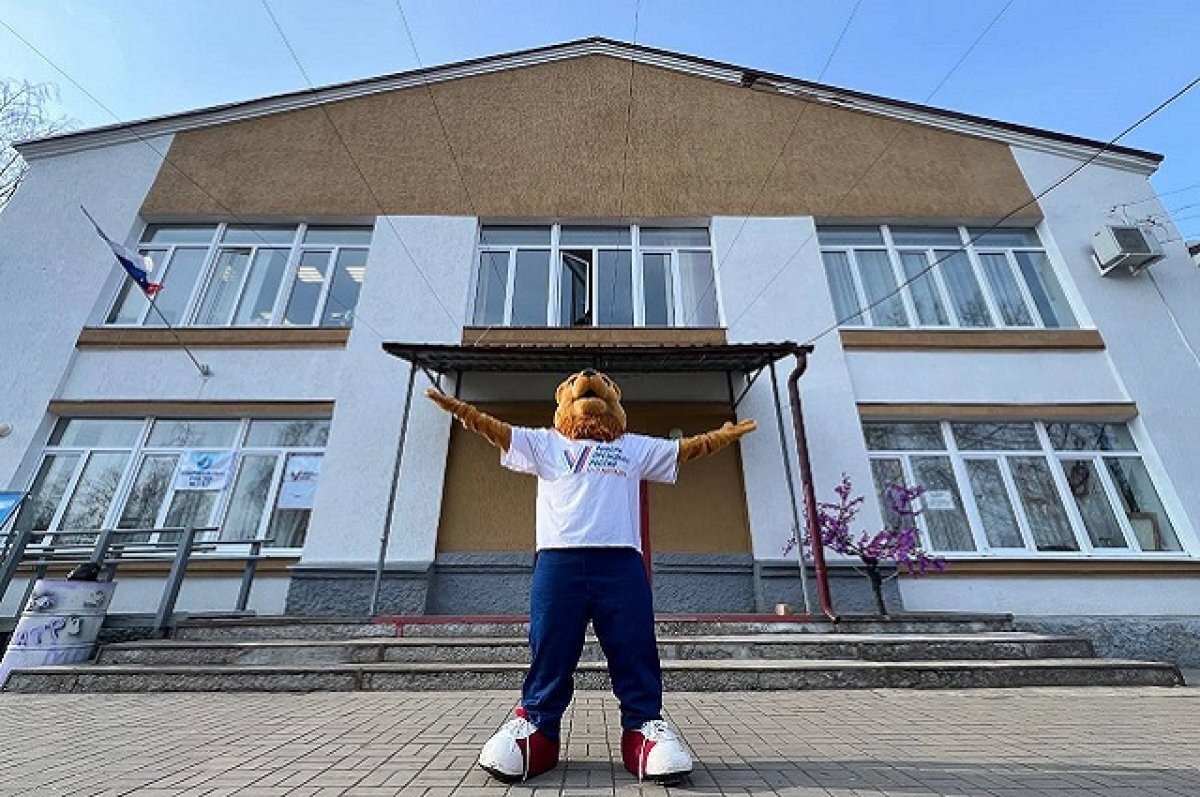    Мирные и пушистые