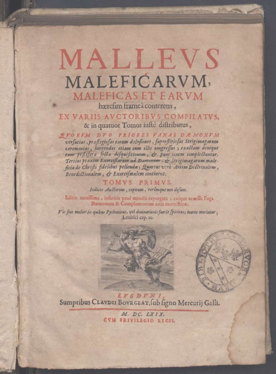 Обложка Malleus Maleficarum издания 1669 года. Открытый источник