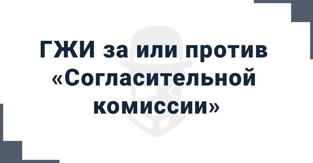 24 марта 2024 года, в 12:00 по адресу город Москва, ул.