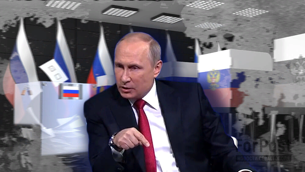 Фото: коллаж ForPost / Арина Розанова