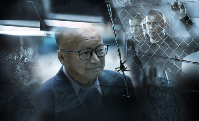 Ди Сань Дуонг. Коллаж сам делал с помощью общедоступной программы. 