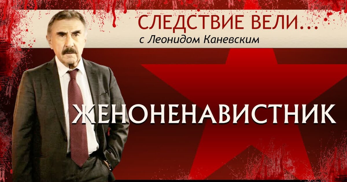 Картинка иллюстративная из открытых источников сети Интернет.