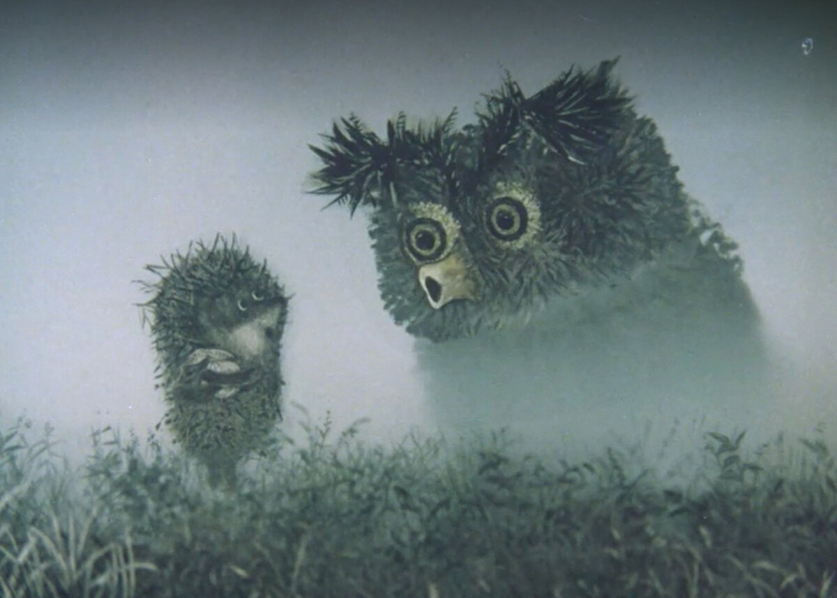 Кадр из мультфильма "Ежик в тумане", 1975 г., режиссер Юрий Норштейн, сценарист Сергей Козлов, художник Франческа Ярбусова, композитор Михаил Меерович (скриншот)