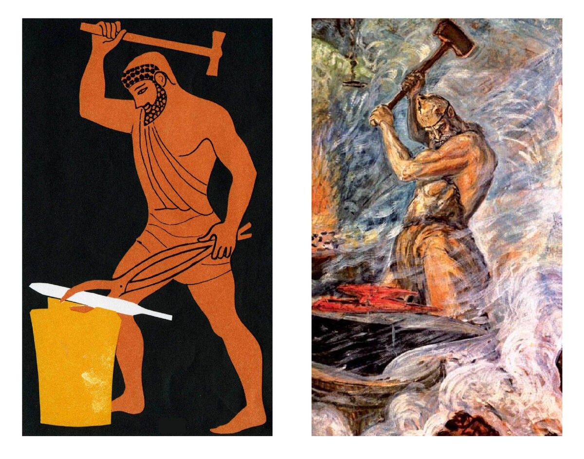 Вулкан и Курдалагон