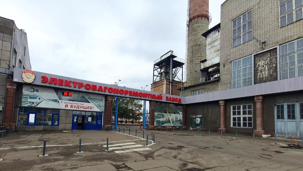     Краевое минэкологии отменило план по снижению выбросов Красноярскому ЭВРЗ. Вместо этого предприятию запретили работать в период действия режима неблагоприятных метеорологических условий (НМУ).