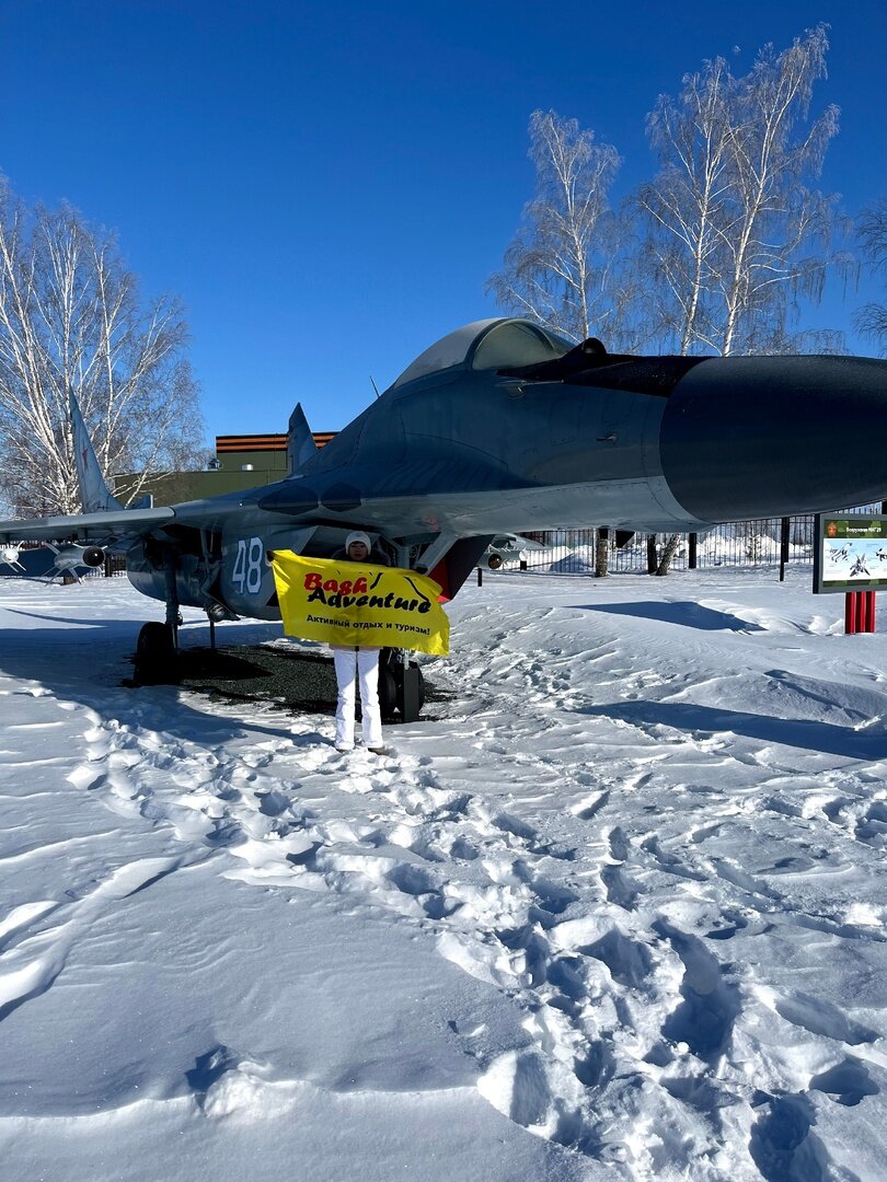 Партизанский штаб в с. Алкино