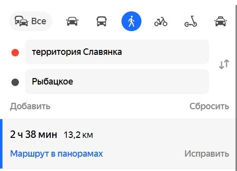 -1-2