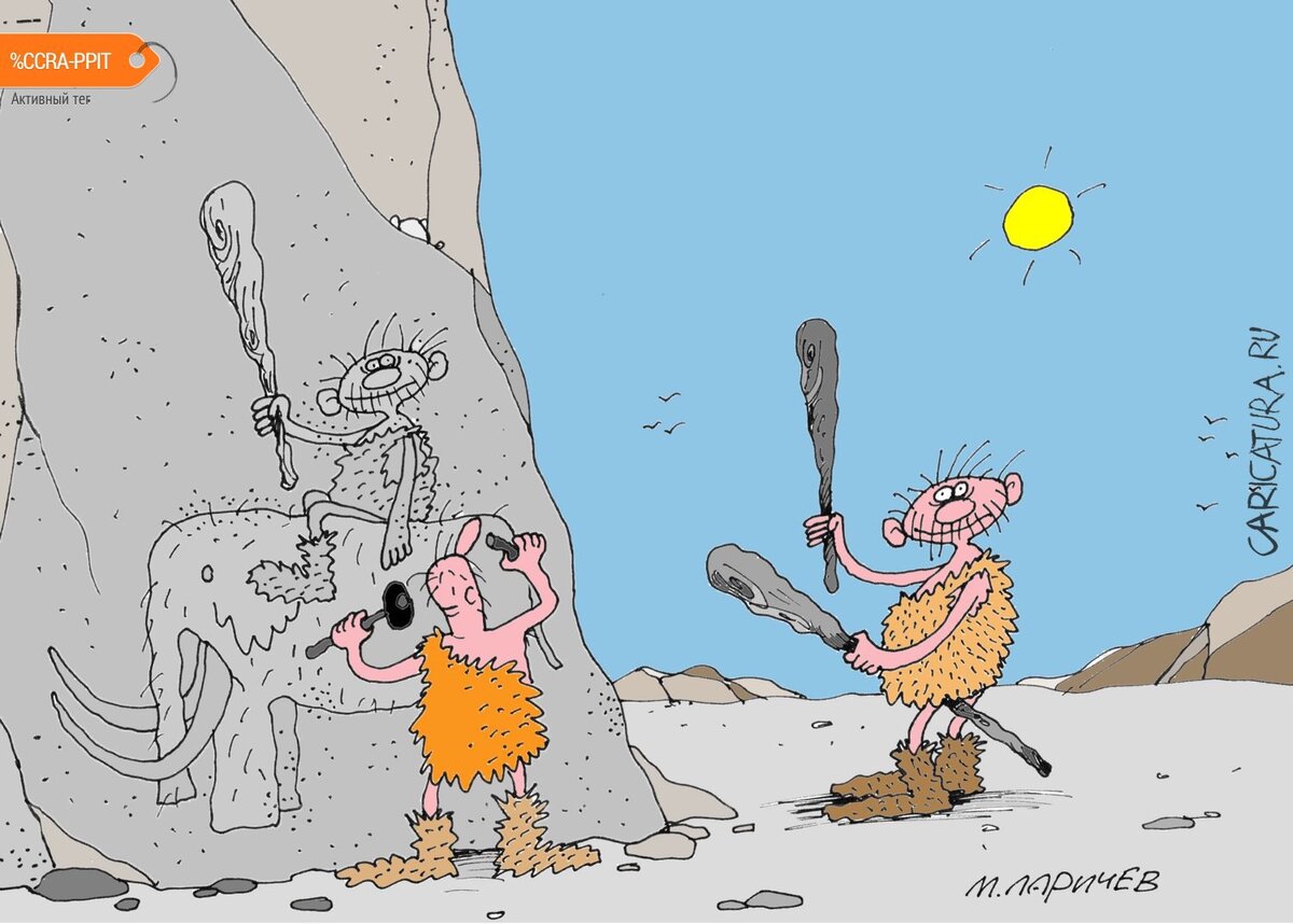 Яндекс картинки