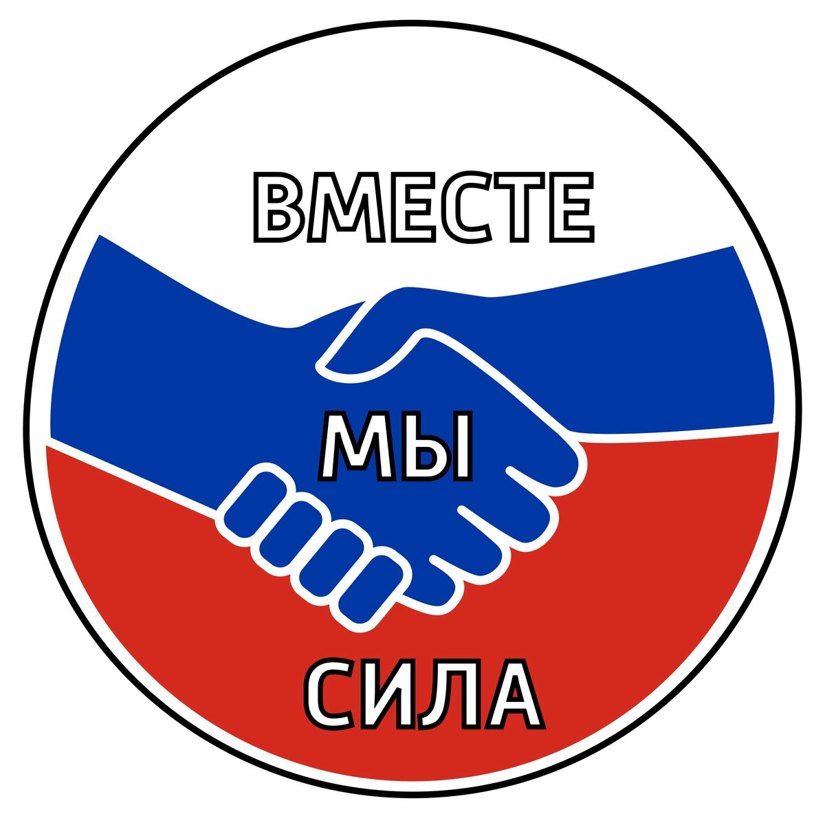 Фото взято с интернета