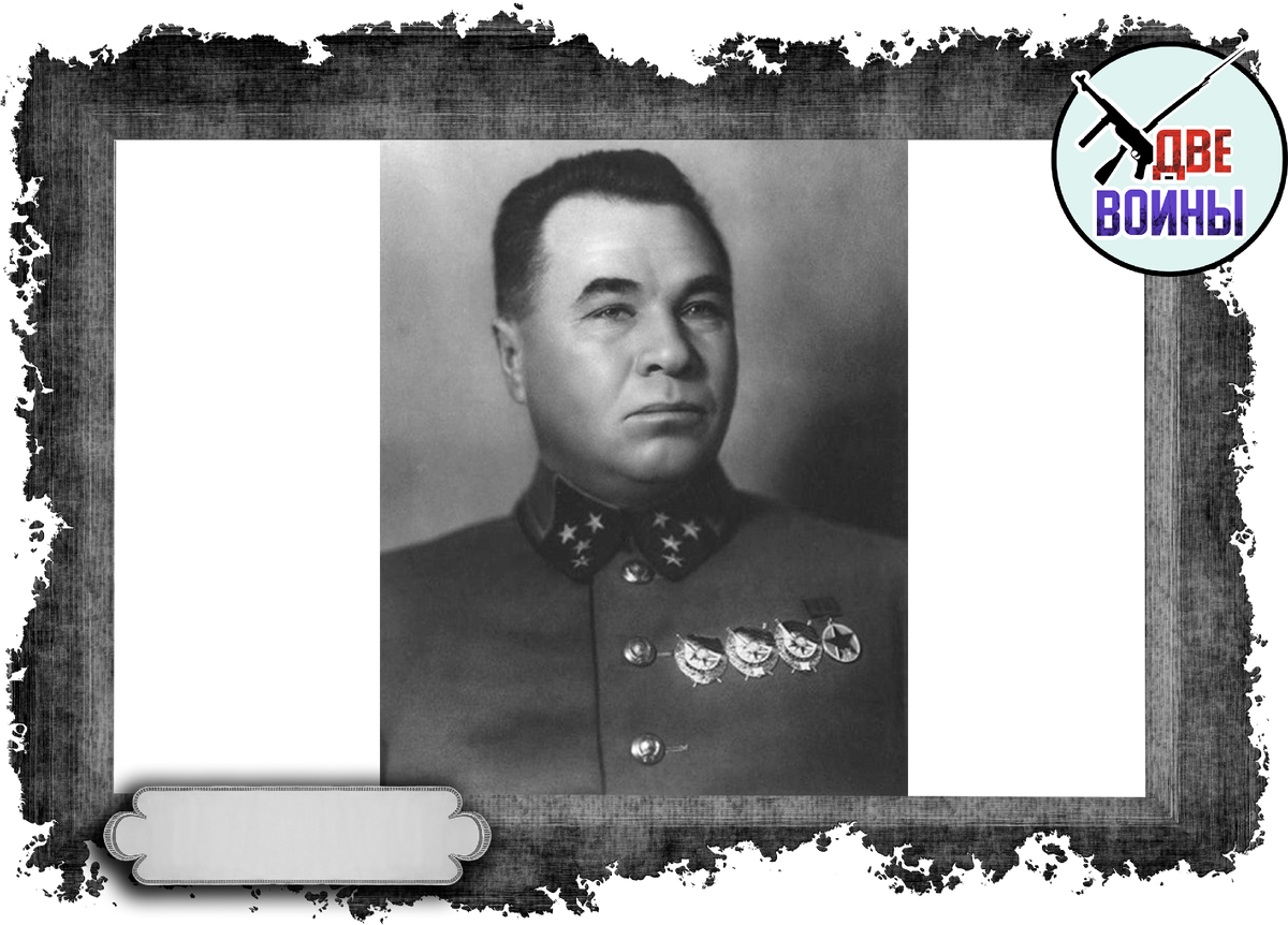 Командарм 2-го ранга Апанасенко. Фото в открытом доступе.