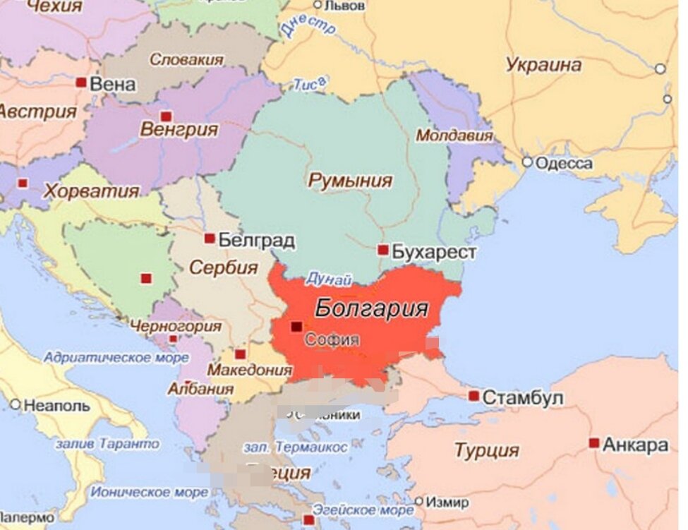 Румыния 🇷🇴 