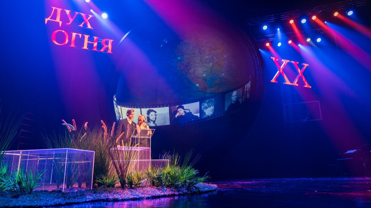    Продолжается отбор заявок на спецноминацию «Духа огня»