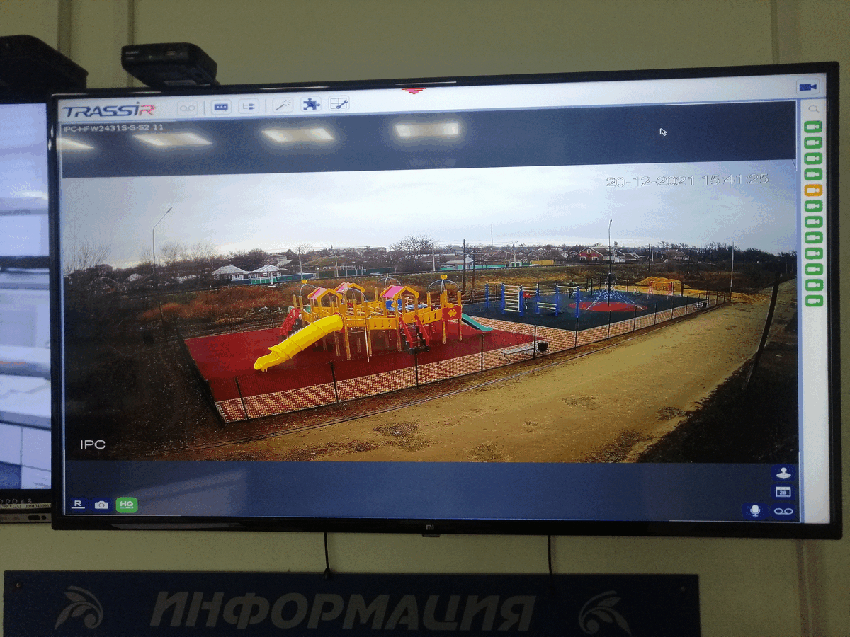 Комплекс работ по благоустройству детской площадки 