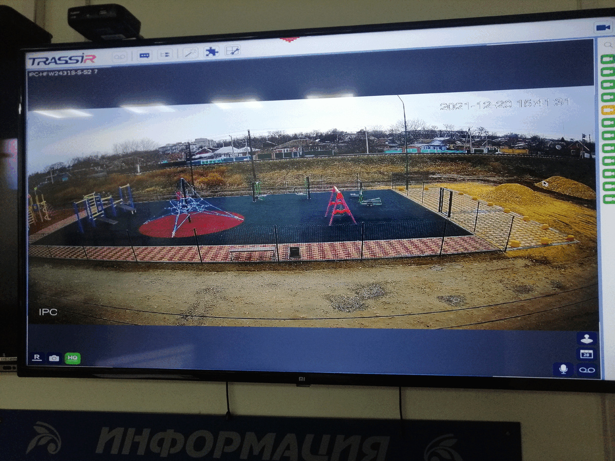 Видеонаблюдение на детской площадке