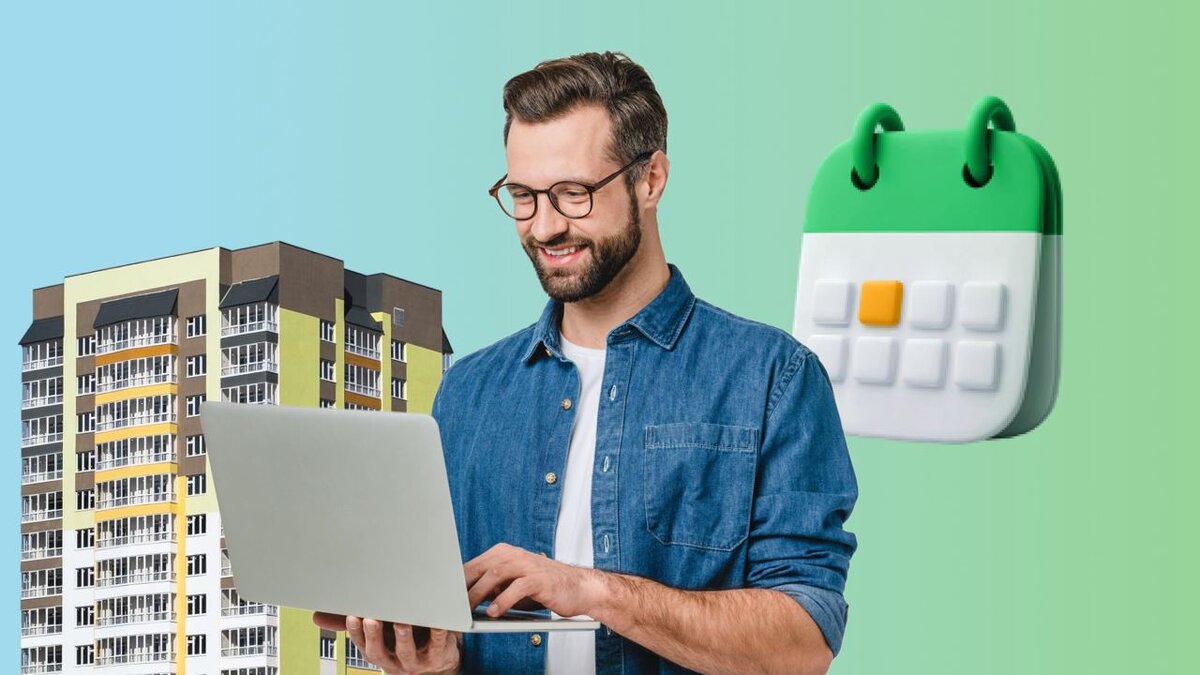 Иллюстрация: «Домклик»  📷
