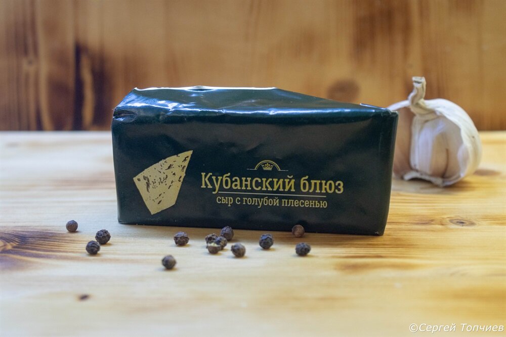 Блюз он такой