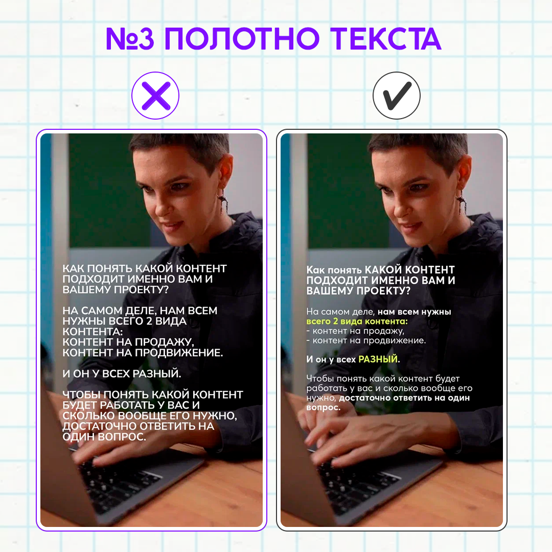 -2-3