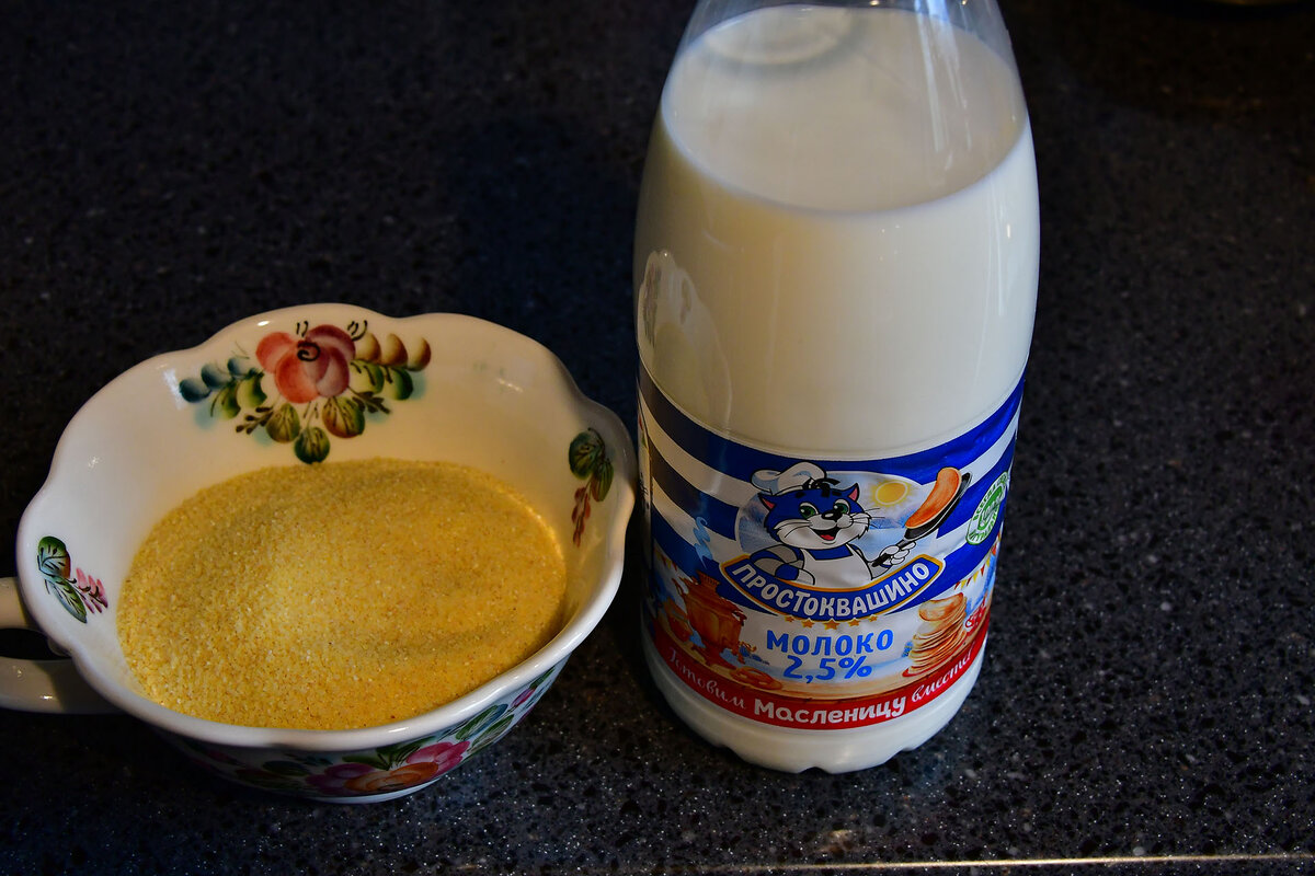 Ингредиенты для каши