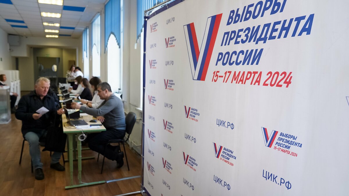     Путин поставил личный рекорд по числу отданных за его кандидатуру голосов.