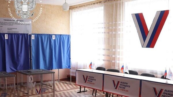    © Избирательная комиссия ЛНР телеграм-канал