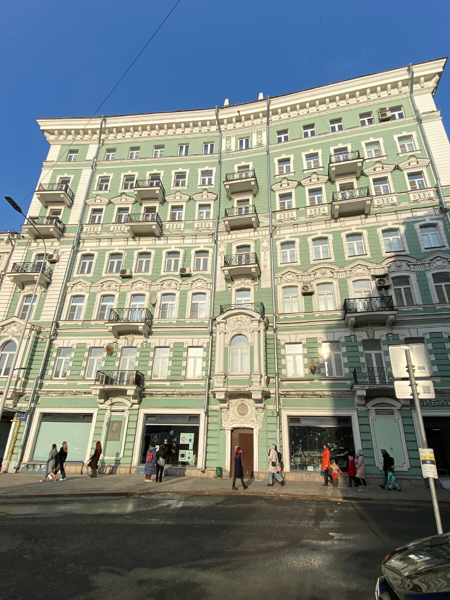 Доходный дом Н.Телешова